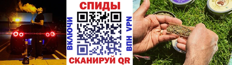 kraken сайт цена наркотик Яранск БУТИРАТ бутандиол