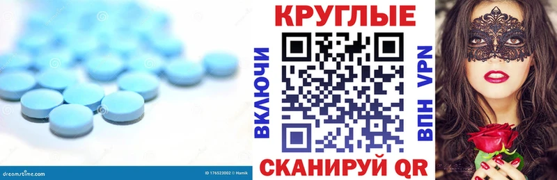 магазин  наркотиков  Яранск  ЭКСТАЗИ mix 