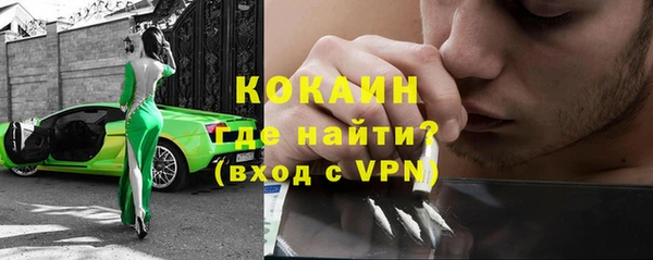 а пвп мука Абдулино