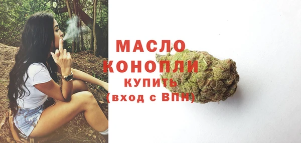 гидра Тобольск