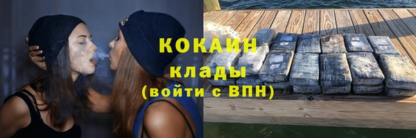 гидра Тобольск