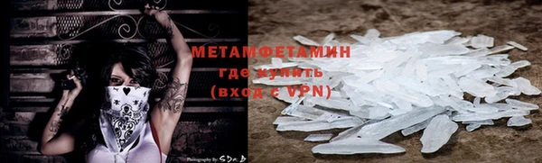 мет Тихвин