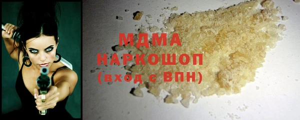 скорость Тихорецк
