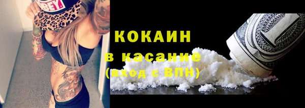 гидра Тобольск