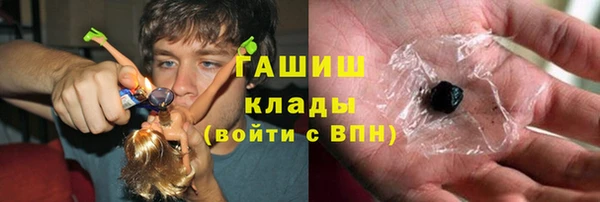 герыч Ишимбай