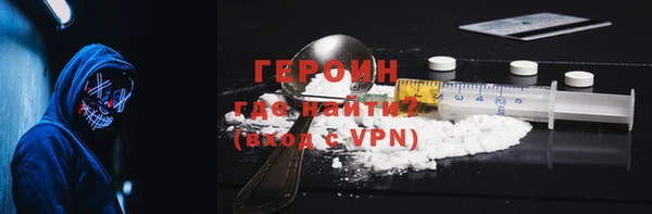 а пвп мука Абдулино