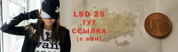 мет Тихвин