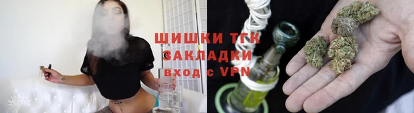 скорость Тихорецк