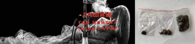 ALPHA PVP Абинск