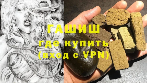 гидра Тобольск