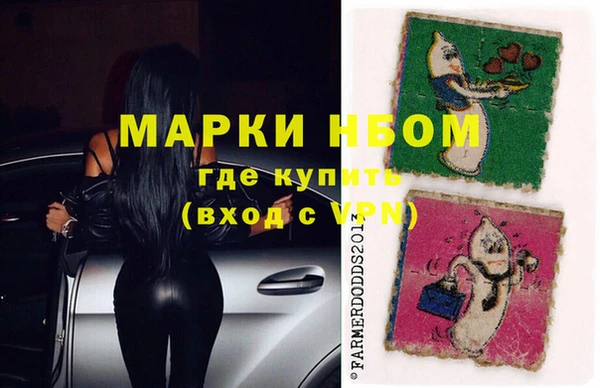 а пвп мука Абдулино