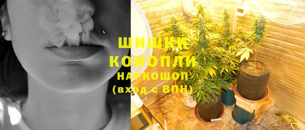 а пвп мука Абдулино