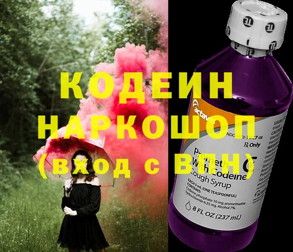 мет Тихвин