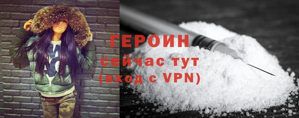 а пвп мука Абдулино