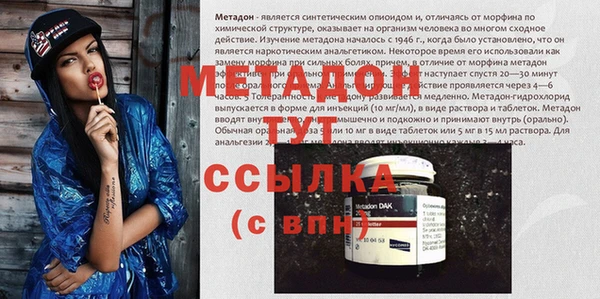 скорость Тихорецк