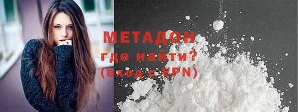 2c-b Калач