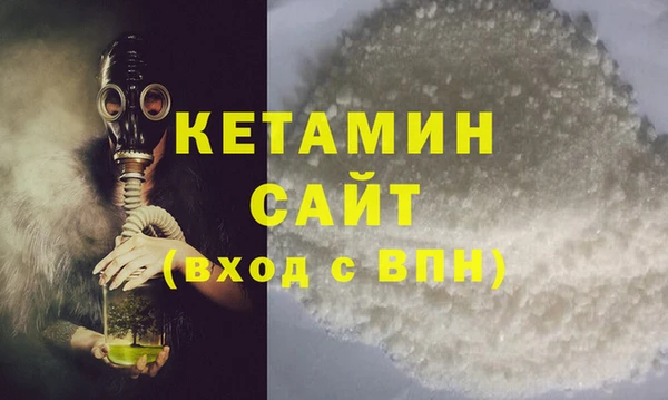 скорость Тихорецк